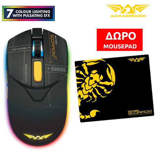 ARMAGGEDDON GAMING MOUSE SCORPION 7