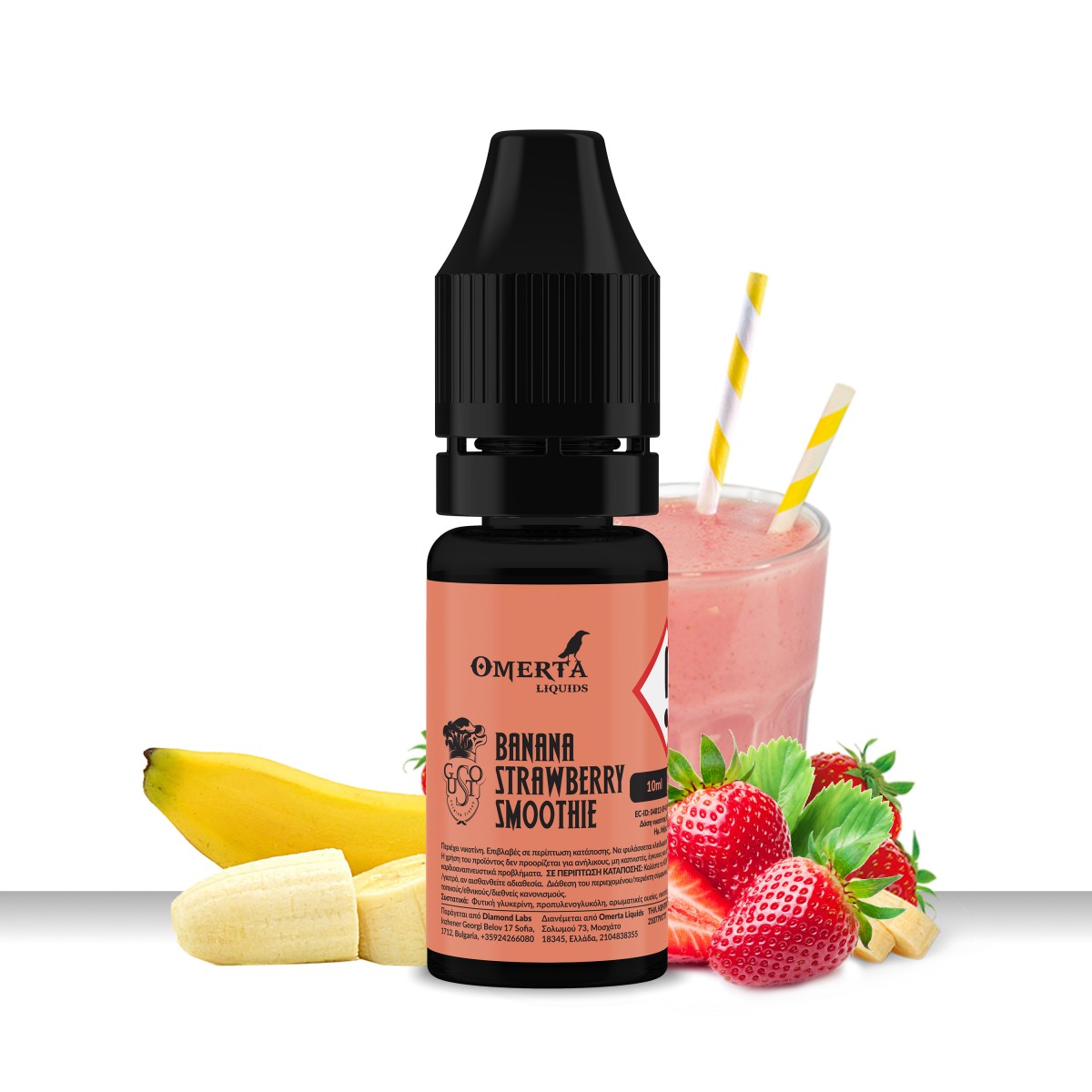 Omerta Gusto Banana Strawberry Smoothie 10ml 3mg