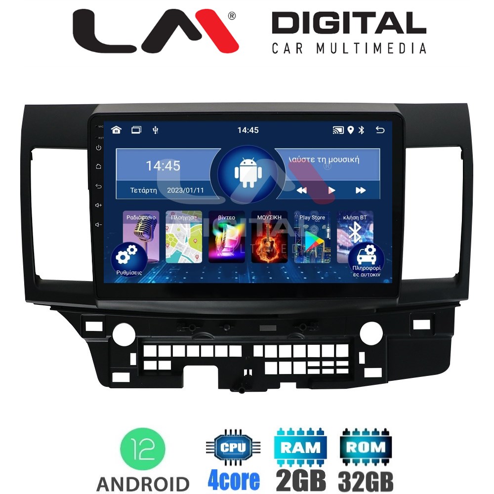 LM Digital - LM ZL4037 GPS Οθόνη OEM Multimedia Αυτοκινήτου για MITSUBISHI LANCER 2008> (BT/GPS/WIFI) electriclife