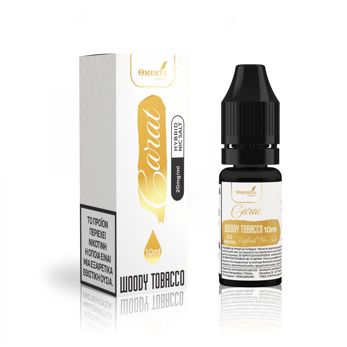 Omerta Carat Woody Tobacco Salt 20mg 10ml