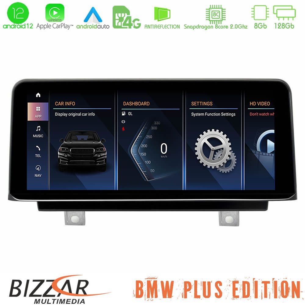 Bmw x1 f48 & χ2 f39 2017-> Android13 (8+128gb) Navigation Multimedia 10.25″ hd Black Panel Plus u-bm-5509go