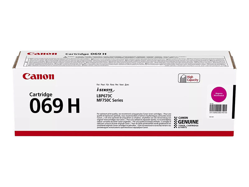 Canon LBP673/MF75x SERIES TONER MAGENTA HC (5096C002) (CAN-069MH)