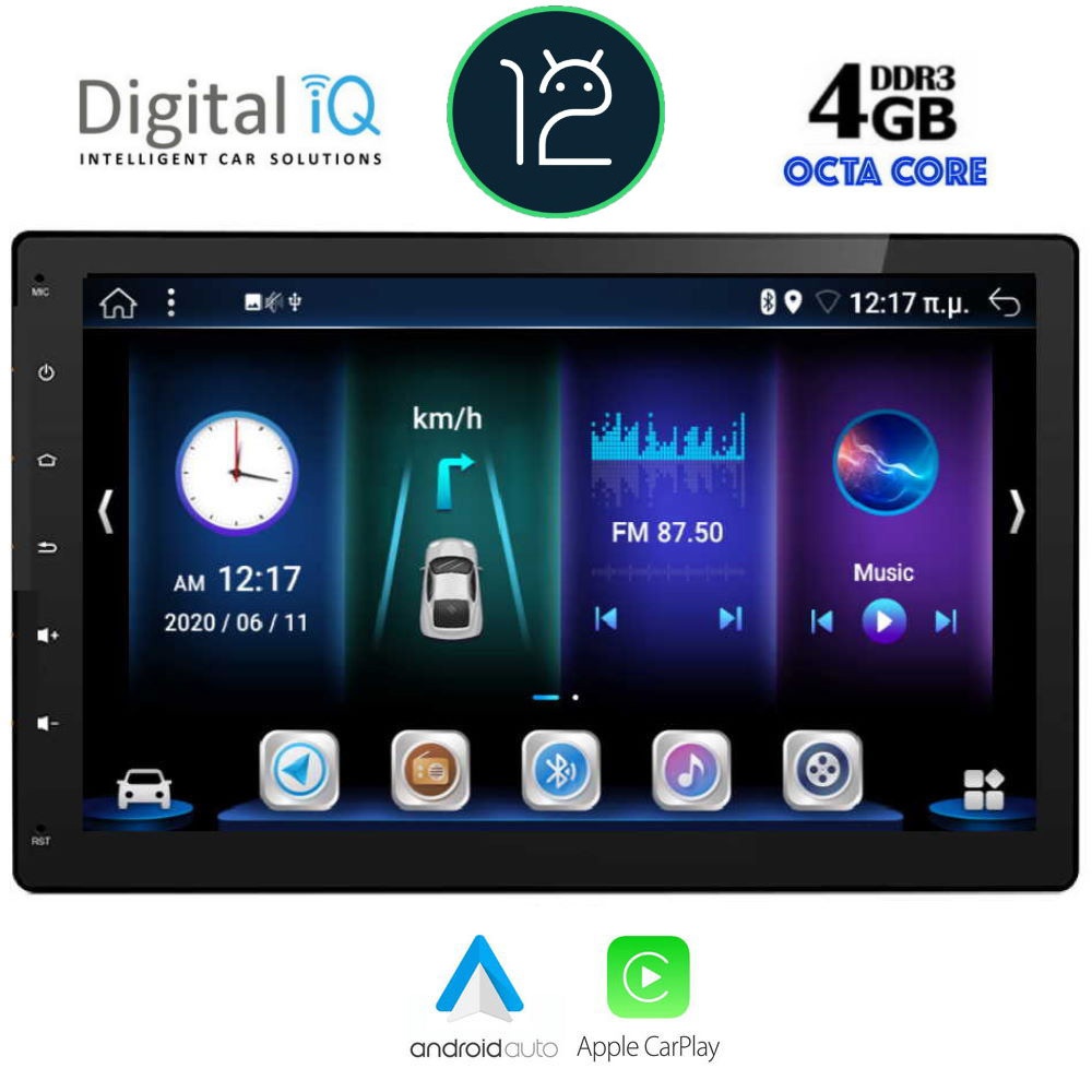 DIGITAL IQ BXE 600_CPA (10" DECK) MULTIMEDIA 2DIN