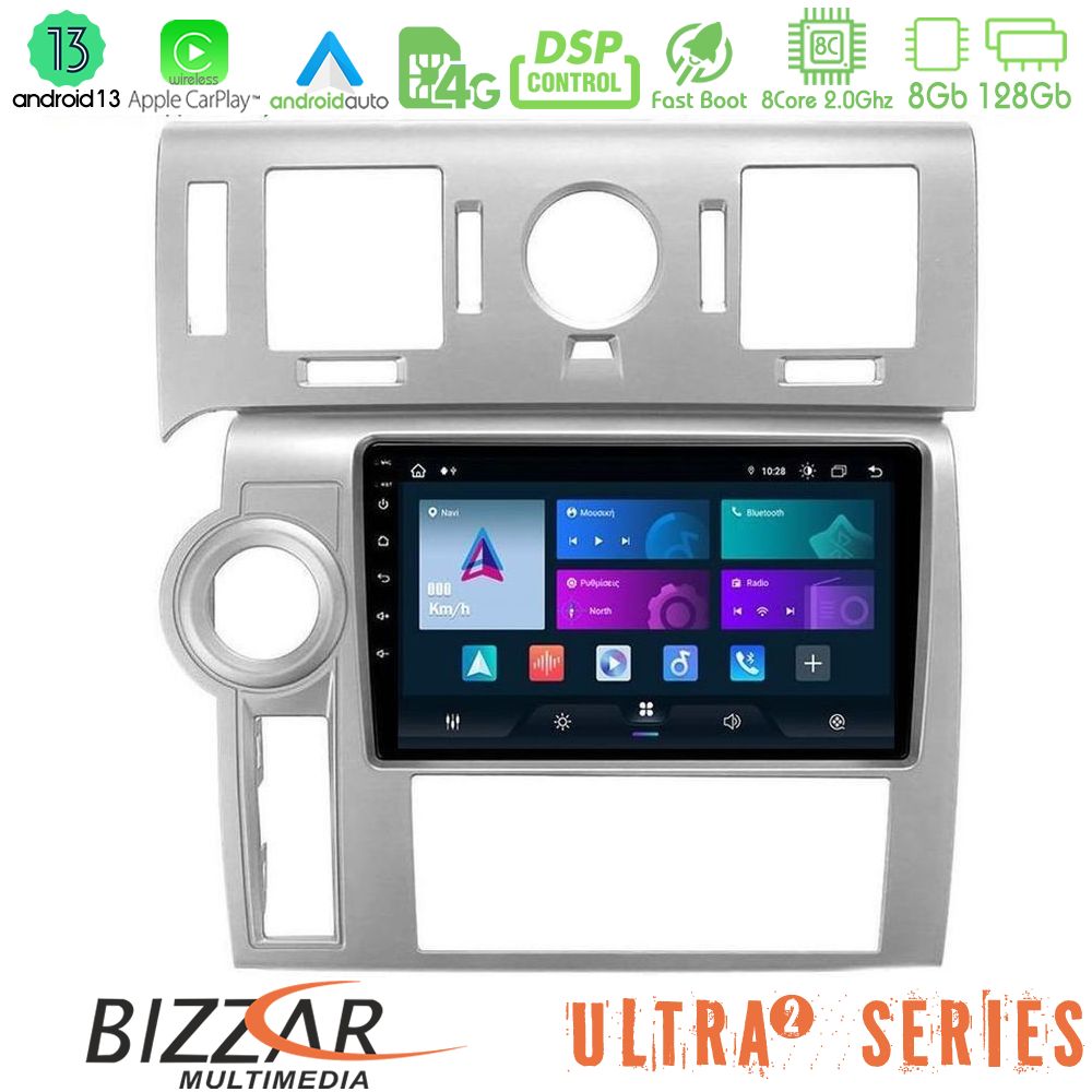 Bizzar Ultra Series Hummer h2 2008-2009 8core Android13 8+128gb Navigation Multimedia Tablet 9 u-ul2-Hu002n