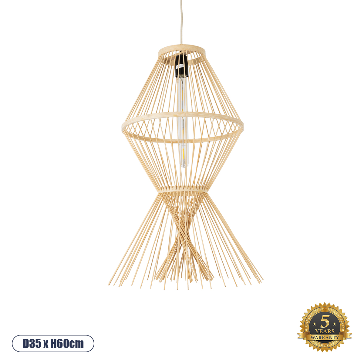 GloboStar® YOSHI 01928 Boho Κρεμαστό Φωτιστικό Οροφής Μονόφωτο 1 x E27 AC220-240V IP20 - Φ35 x Υ60cm - Μπεζ Ξύλινο Πλέγμα