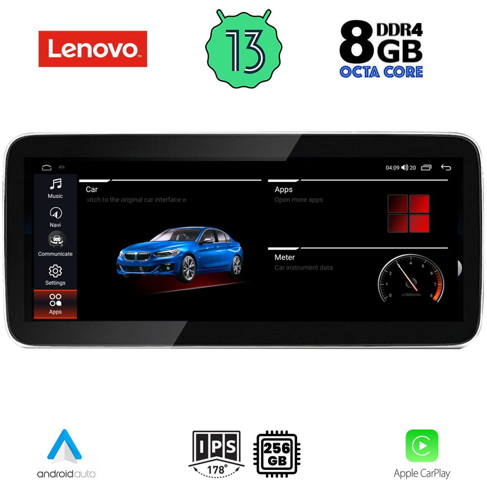 LENOVO LVG 17972_CPA (12.3inc) (CIC) MULTIMEDIA for BMW X3 (F25) mod. 2011-2013