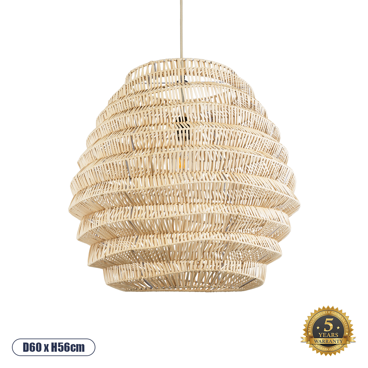 GloboStar® OREGON 02206 Boho Κρεμαστό Φωτιστικό Οροφής Μονόφωτο 1 x E27 AC220-240V IP20 - Φ60 x Υ56cm - Μπεζ Μπαμπού Πλέγμα