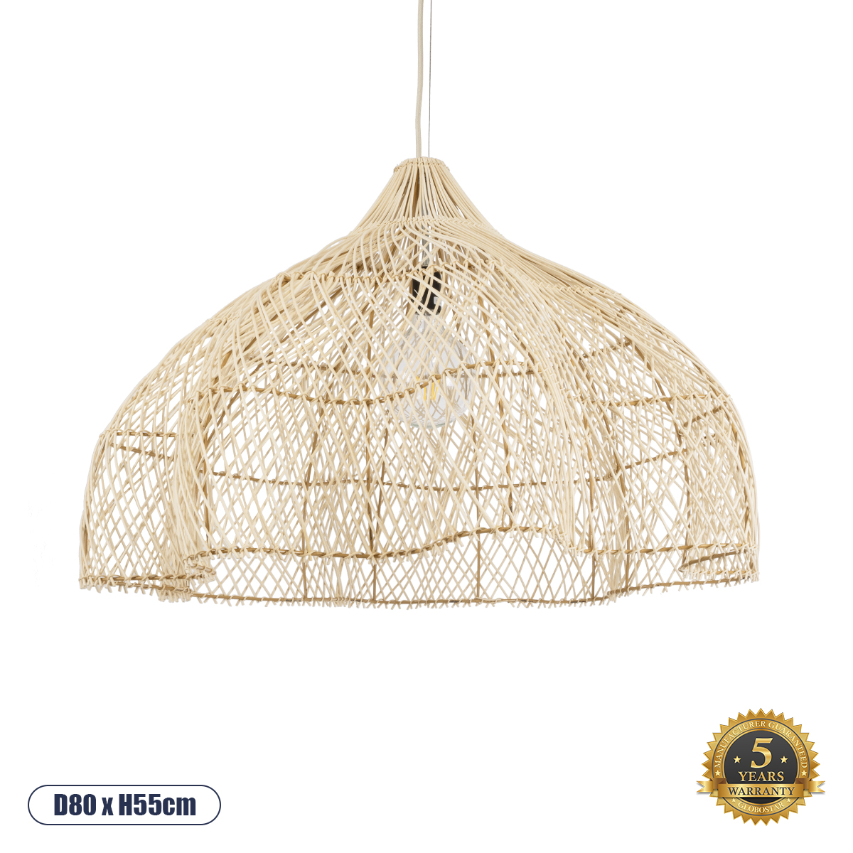 GloboStar® ADEJE 02211 Boho Κρεμαστό Φωτιστικό Πλέγμα Μονόφωτο 1 x E27 IP20 Μπεζ Ξύλο - Μ80 x Π80 x Υ55cm