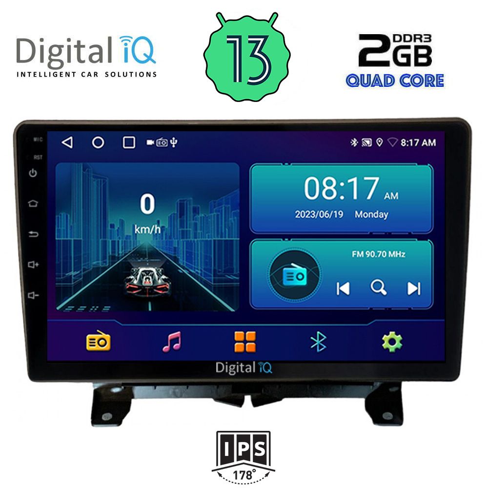 DIGITAL IQ BXB 1332_GPS (9inc)  MULTIMEDIA TABLET for LAND ROVER DISCOVERY 3 – RANGE ROVER SPORT mod. 2004-2009