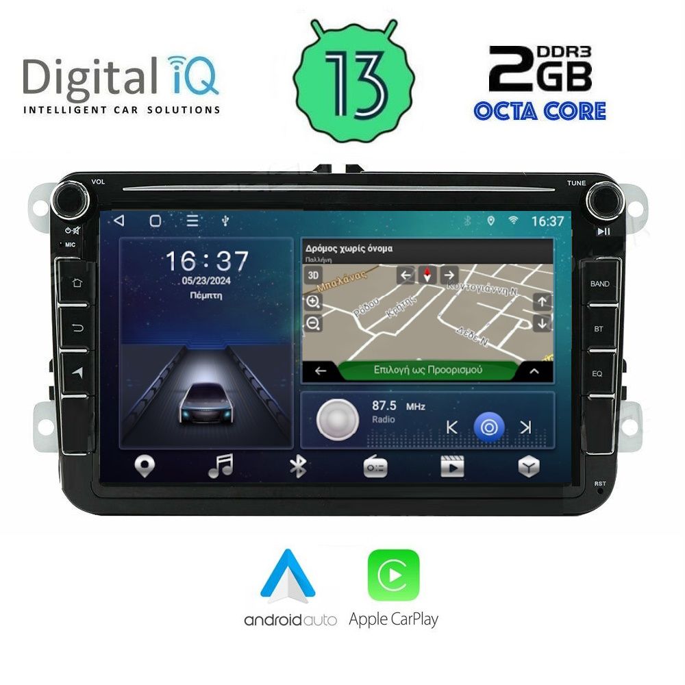 DIGITAL IQ ZSF 579_CPA (8" DECK) MULTIMEDIA for VW - SKODA - SEAT mod. 2004-2014