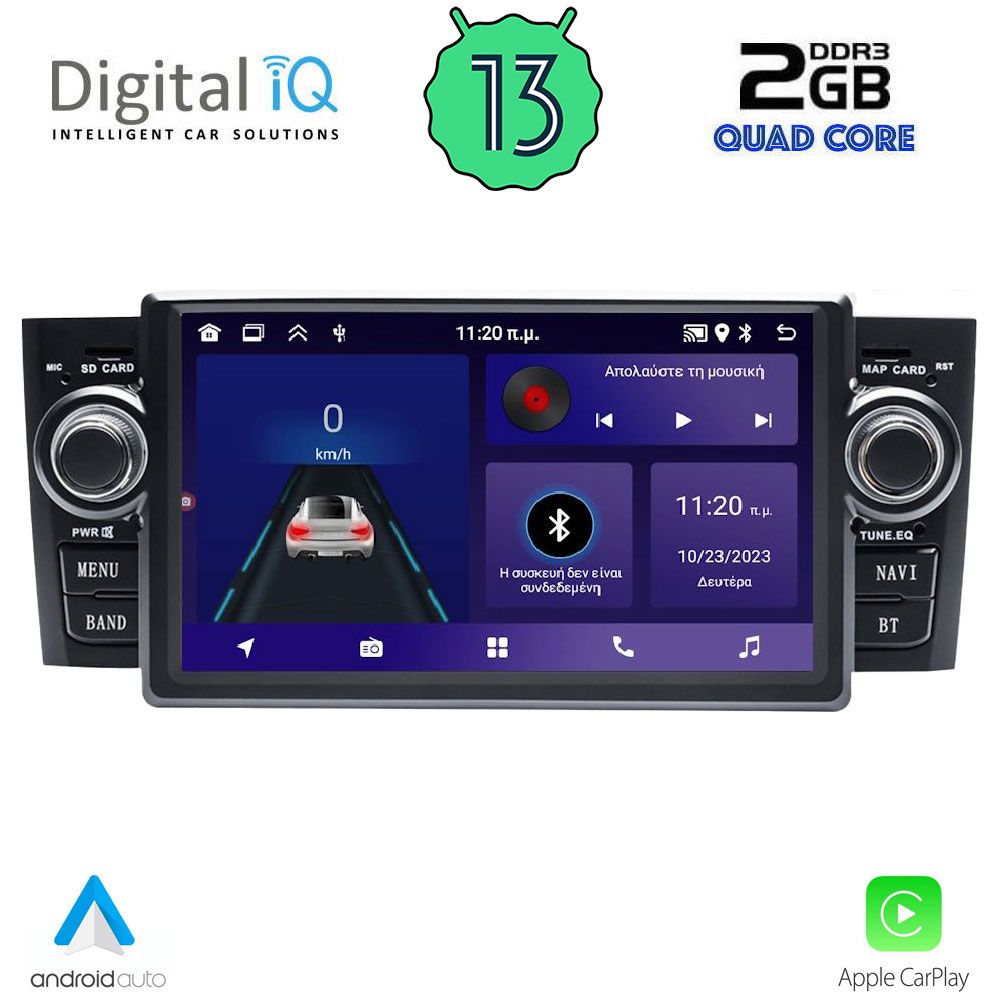 DIGITAL IQ ZSD 063_CPA (7" DECK) MULTIMEDIA for GRANDE PUNTO mod. 2005-2012