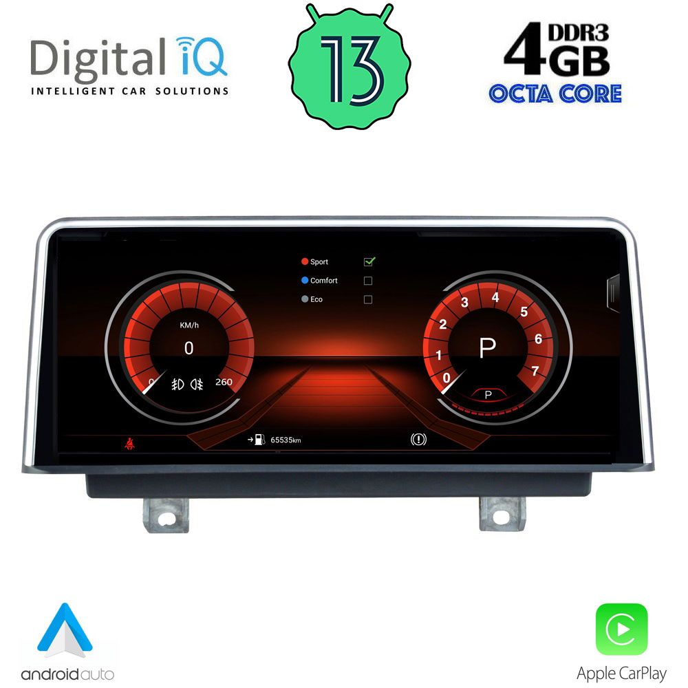 DIGITAL IQ TOP 16951_CPA (10,25inc) (EVO) MULTIMEDIA for BMW S.1 (F20-21) mod. 2016-2018