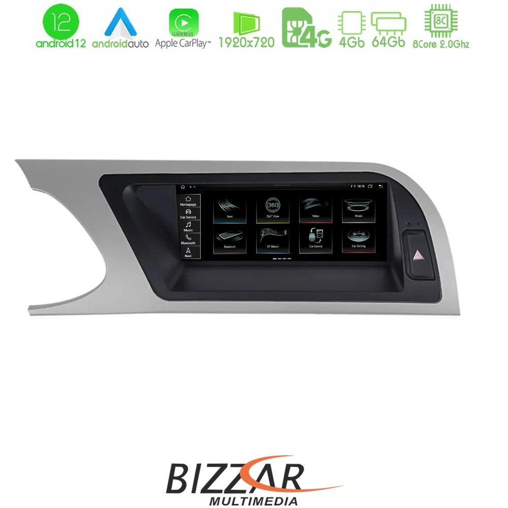 Bizzar oem Audi a4 (B8) 2008-2012 (με Mmi3g) 8.8 Android12 8core 4+64gb Navigation Multimedia Station u-am-Au26ha4