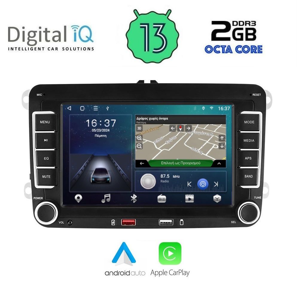 DIGITAL IQ ZSF 504_CPA (7" DECK) MULTIMEDIA for VW - SKODA - SEAT mod. 2004-2014