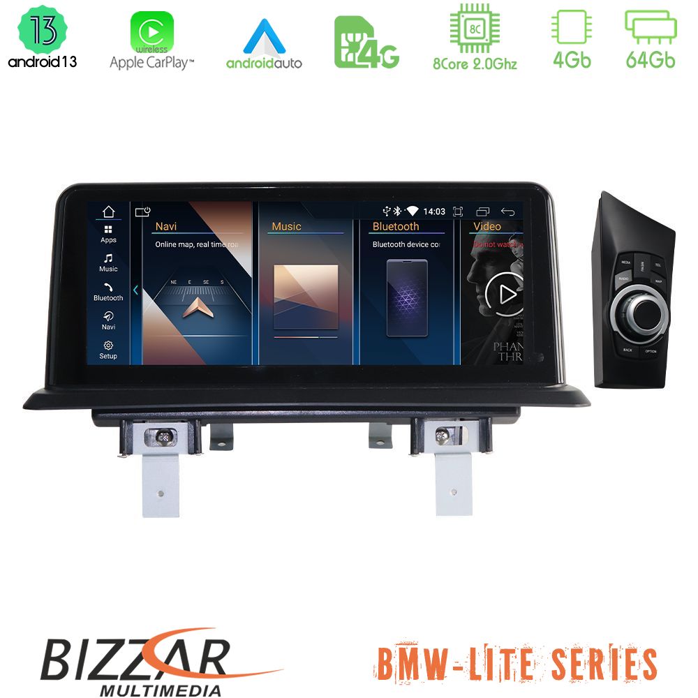 Bizzar Lite Series bmw 1series e87 (Χωρίς Οθόνη) Android13 8core (4+64gb) Navigation Multimedia 10.25″ hd u-Bm66344l