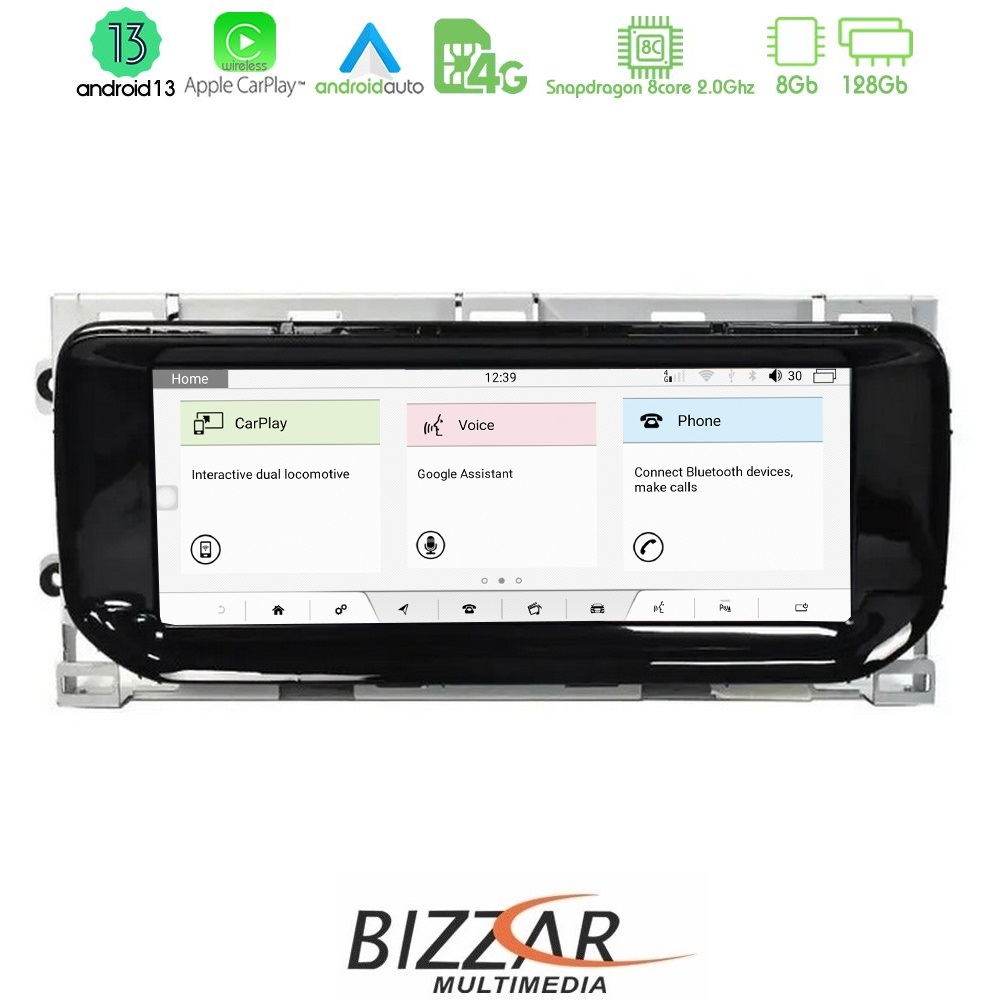 Bizzar oem Range Rover Sport L494 2013-2016 8core Android13 8+128gb Navigation Multimedia 10.25 u-am-Lr8621