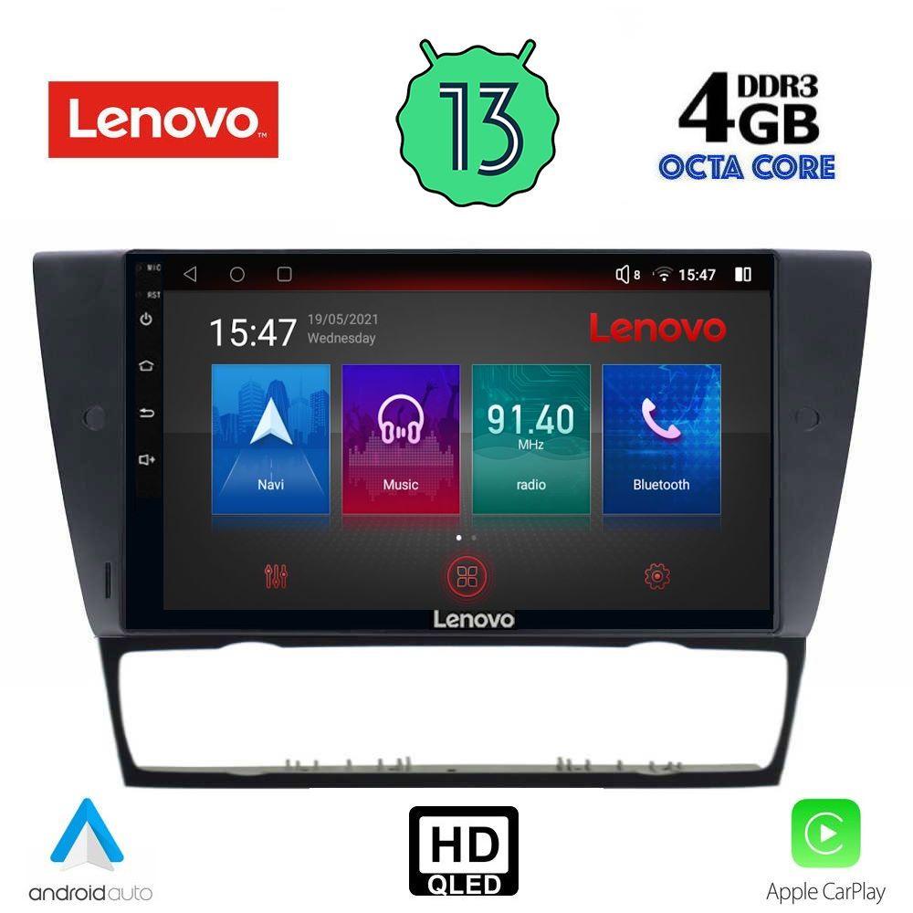 LENOVO SSX 9043_CPA (9inc) MULTIMEDIA TABLET OEM BMW E90-E91-E92-E93