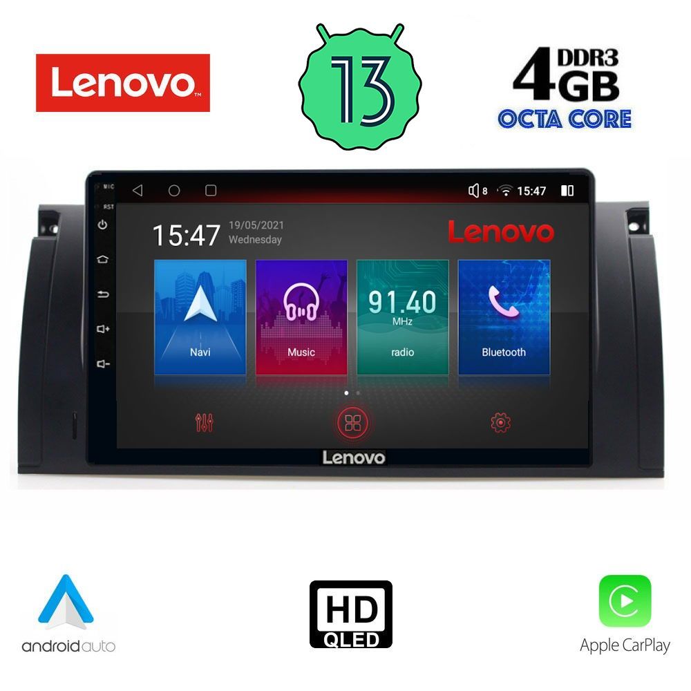 LENOVO SSX 9045_CPA (9inc) MULTIMEDIA TABLET OEM BMW Series 5 (E39) mod. 1997-2005 | X5 (E53) mod. 1999-2006