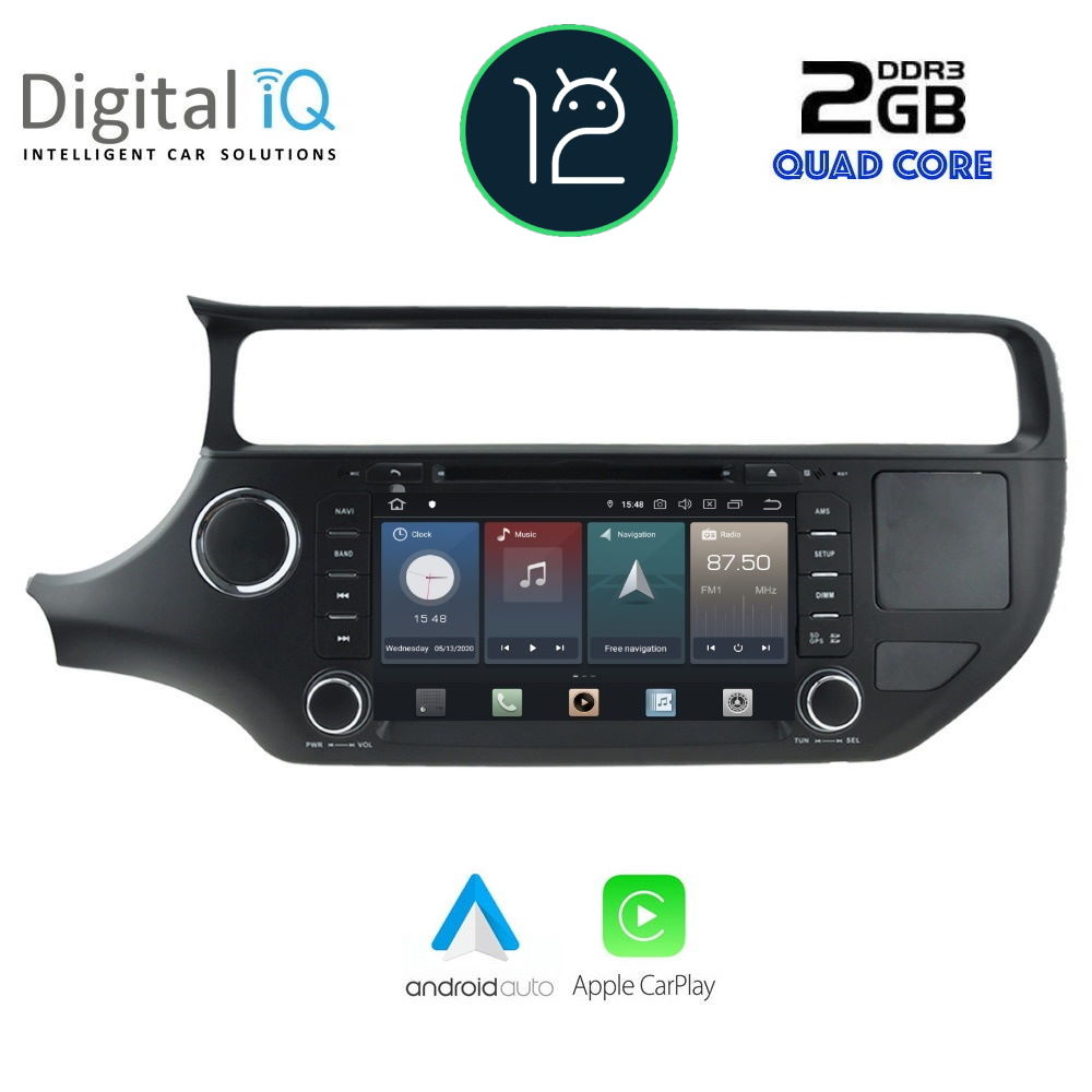 DIGITAL IQ  X469_GPS (8'' DVD) MULTIMEDIA OEM  KIA RIO mod. 2015-2017