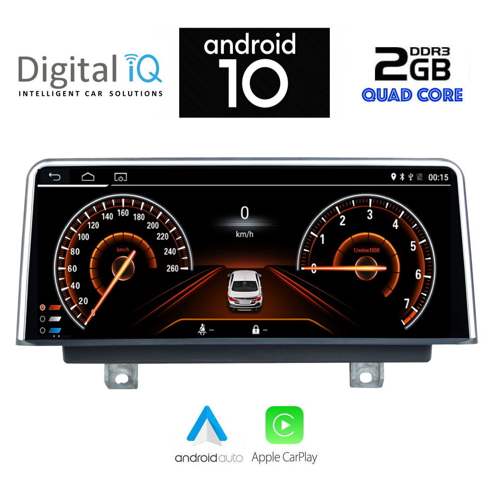 DIGITAL IQ X953_CPA (10.25'') (NBT) MULTIMEDIA OEM BMW S.2 (F22-23) mod. 2014-2018