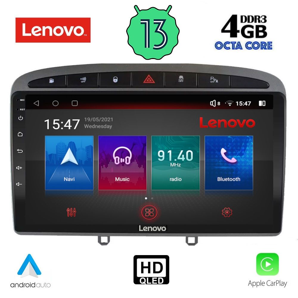 LENOVO SSX 9513_CPA (9inc) MULTIMEDIA TABLET OEM PEUGEOT 308 mod. 2007-2012