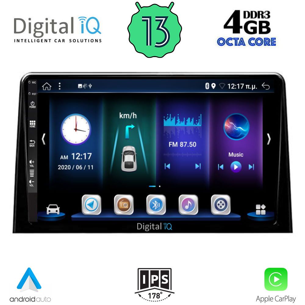 DIGITAL IQ BXE 6082_CPA (10inc) MULTIMEDIA TABLET OEM CITROEN BERLINGO – OPEL COMBO – PEUGEOT PARTNER – TOYOTA PROACE mo. 2018&gt;