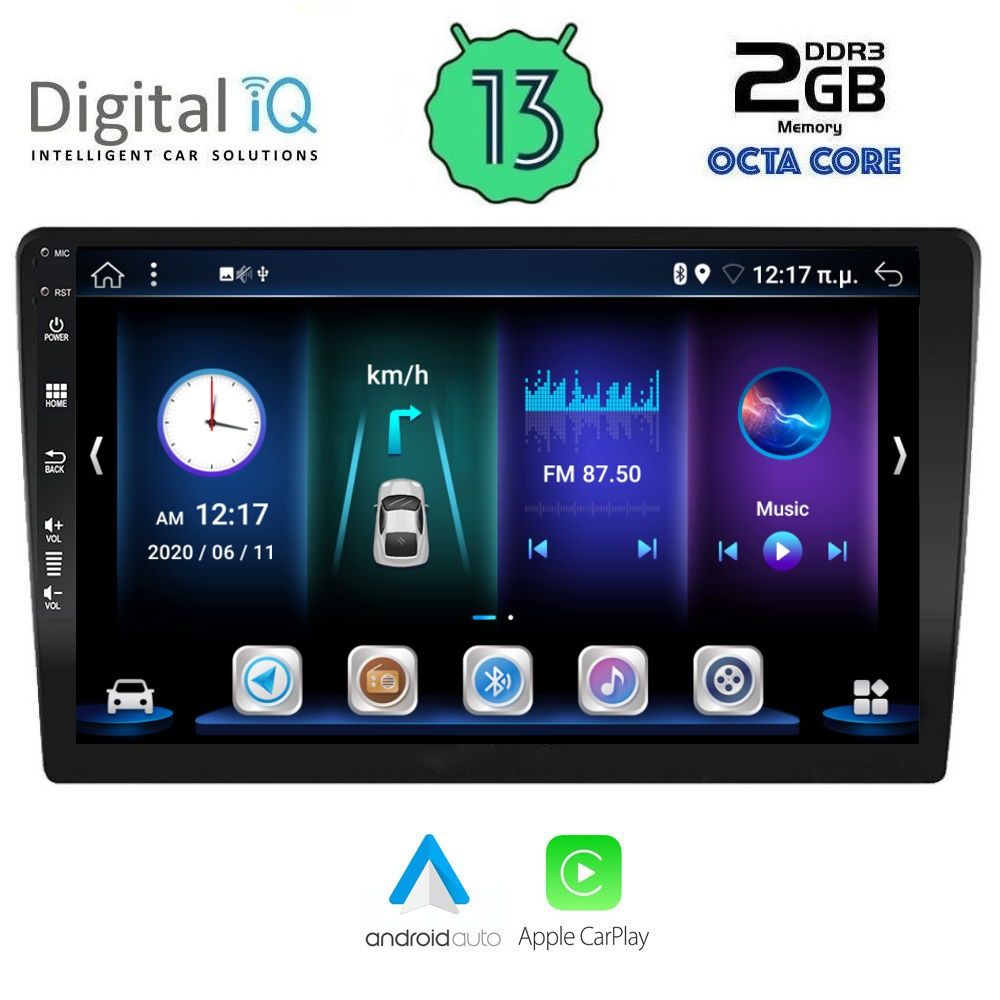 DIGITAL IQ BXE 6807_CPA (10" DIN) MULTIMEDIA TABLET 1DIN