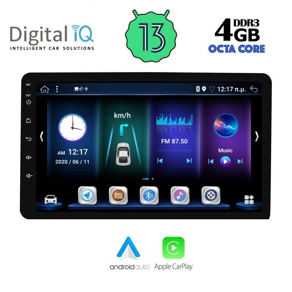 DIGITAL IQ BXE 6905_CPA (8" DIN) MULTIMEDIA TABLET 1DIN