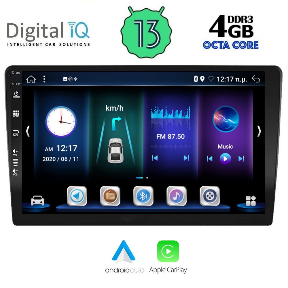 DIGITAL IQ BXE 6907_CPA (10" DIN) MULTIMEDIA TABLET 1DIN