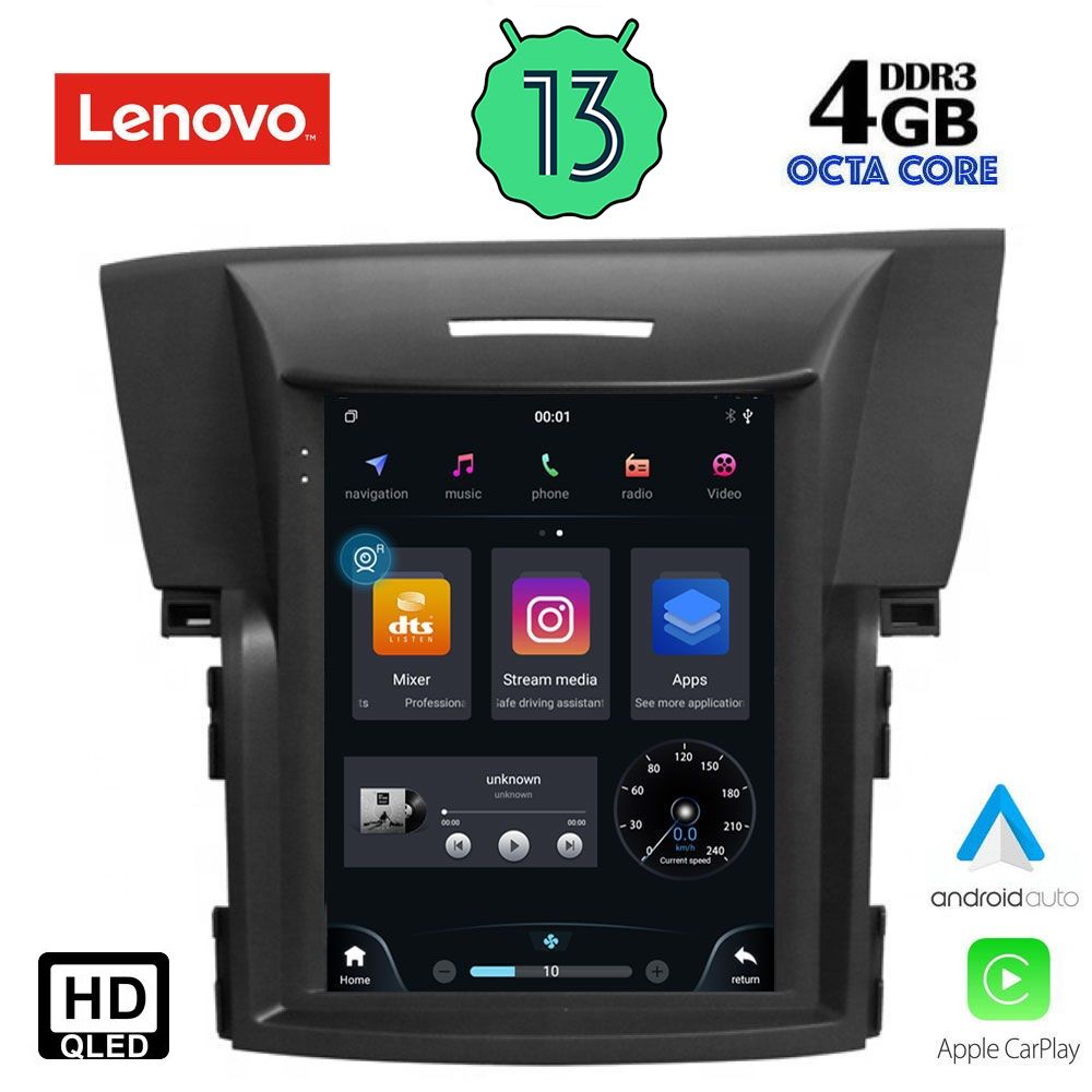 LENOVO SSX 9978_CPA TESLA STYLE OEM HONDA CRV mod. 2012-2017