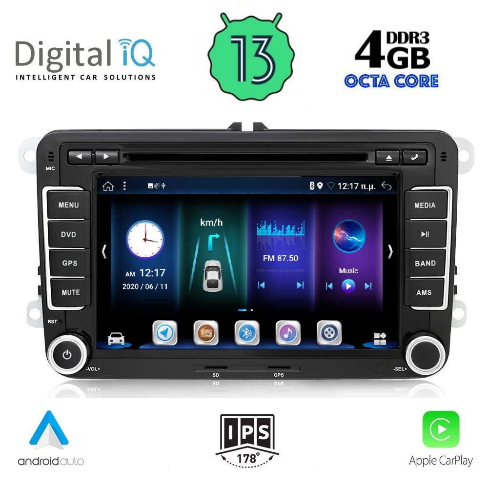 DIGITAL IQ BXE 604_CPA (7" DVD) MULTIMEDIA OEM VW – SKODA – SEAT GROUP mod. 2004-2014