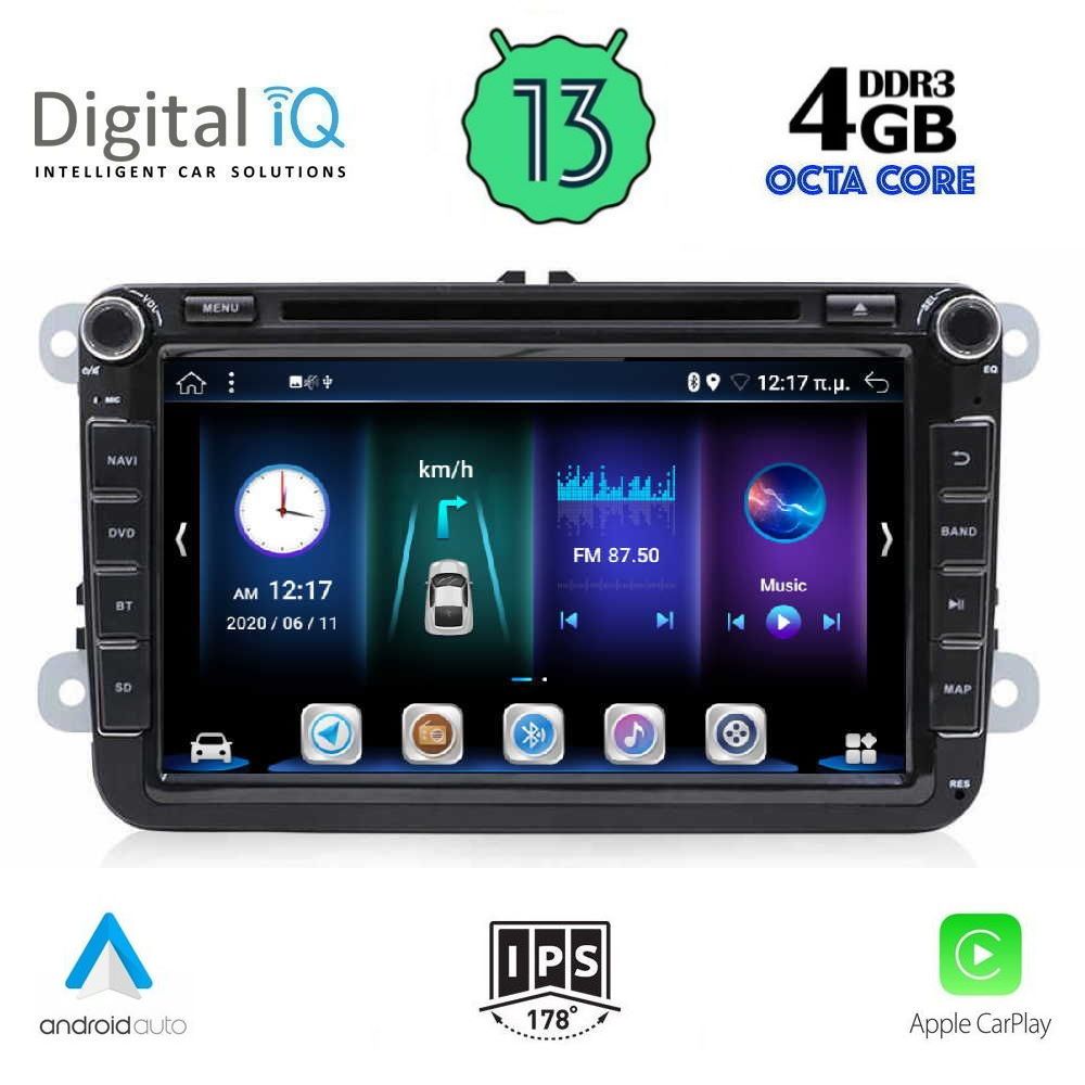 DIGITAL IQ BXE 679_CPA (8" DVD) MULTIMEDIA OEM VW – SKODA – SEAT GROUP mod. 2004-2014