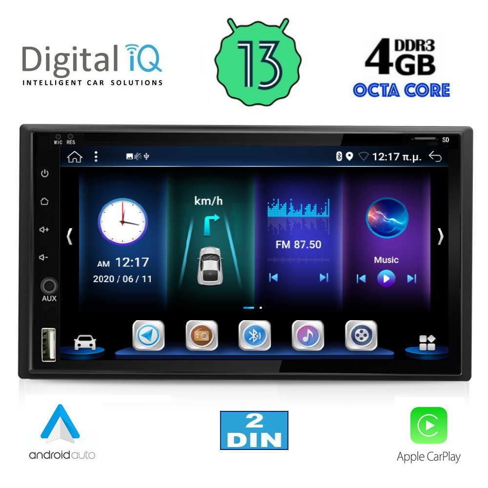 DIGITAL IQ BXE 654_CPA (6.5" DIN) MULTIMEDIA 2DIN