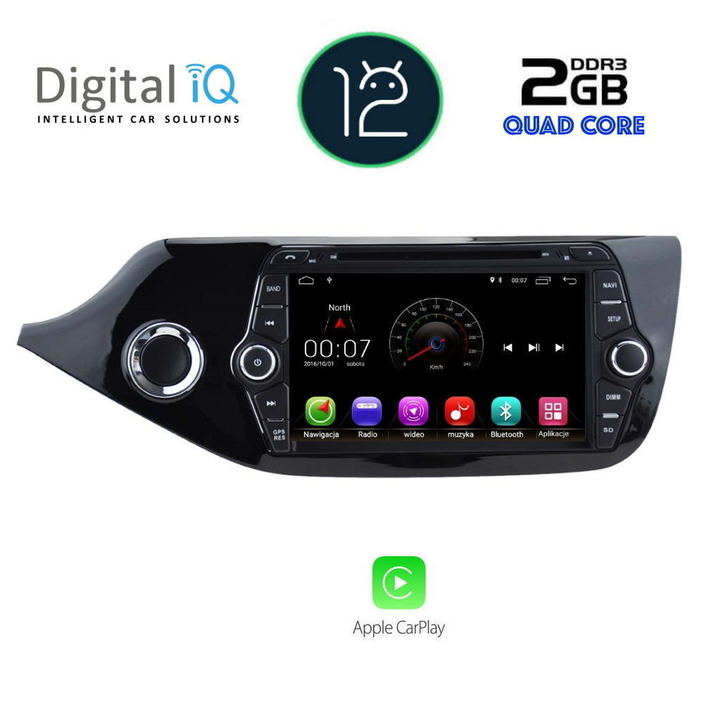 DIGITAL IQ MSM 384_CP (7'' DVD) MULTIMEDIA OEM KIA CEED mod. 2012-2018