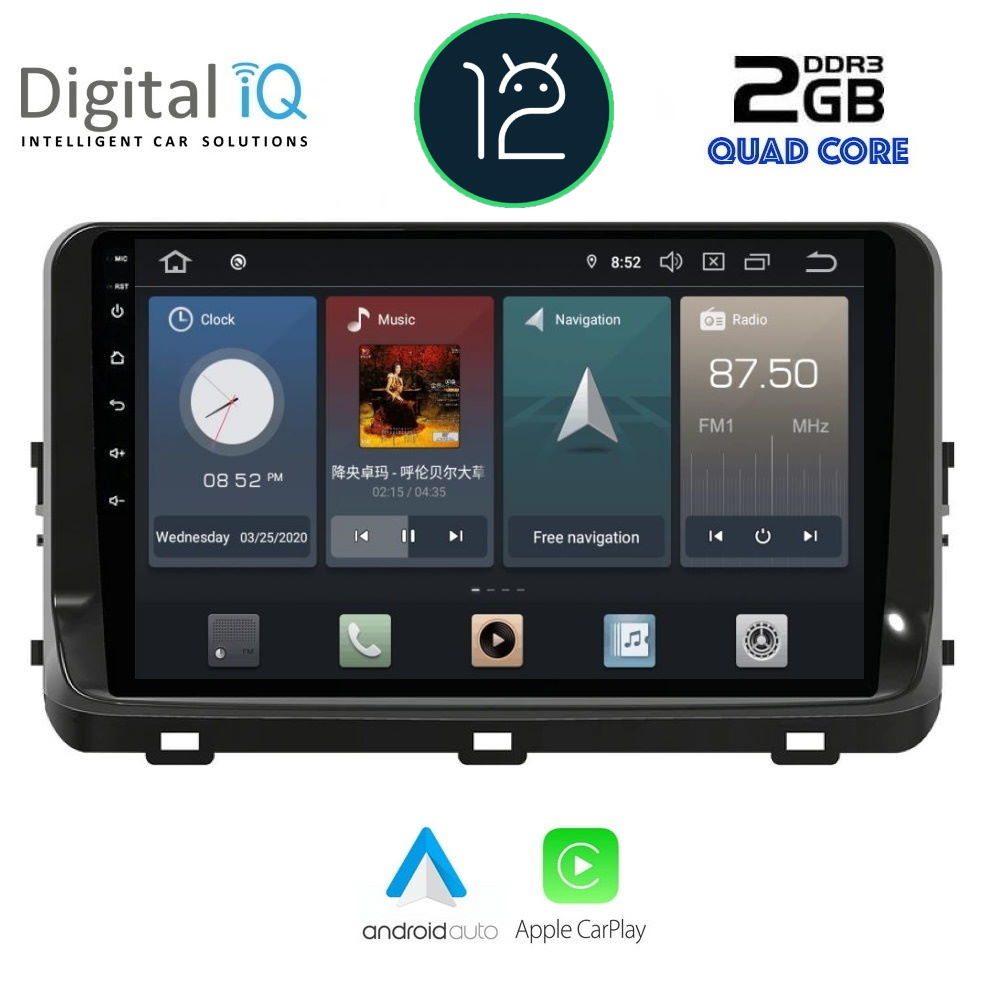 DIGITAL IQ X123_CPA (10inc) MULTIMEDIA OEM KIA CEED mod. 2018&gt;