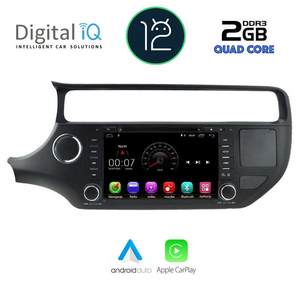 DIGITAL IQ X369M_CPA (8'' DVD) MULTIMEDIA OEM KIA RIO mod. 2015-2017