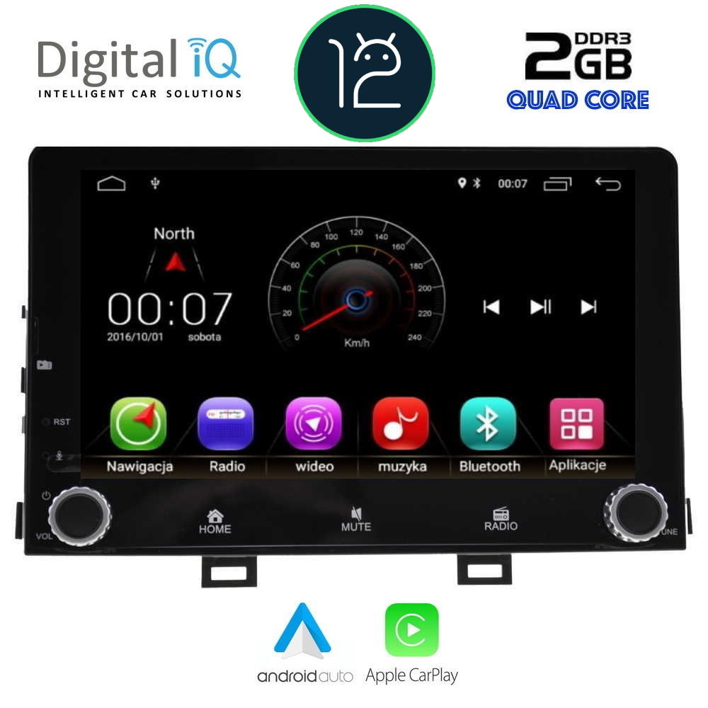 DIGITAL IQ X370M_CPA (9'' DECK) MULTIMEDIA OEM KIA RIO mod. 2018&gt; – STONIC mod. 2017&gt;