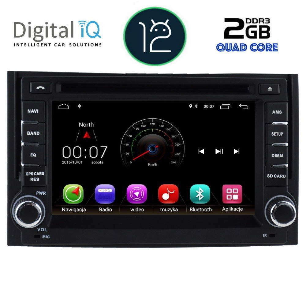 DIGITAL IQ X380M_GPS (7''_DVD) MULTIMEDIA OEM HYUNDAI H1 mod. 2007&gt;