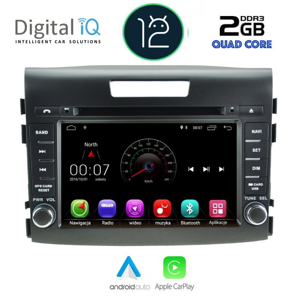 DIGITAL IQ X387M_CPA (8'' DVD) MULTIMEDIA OEM HONDA CRV mod. 2013-2017