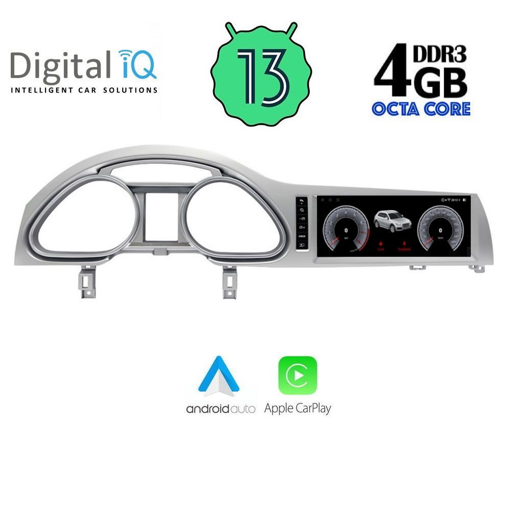 DIGITAL IQ TOP 14933_CPA (10.25inc) MULTIMEDIA OEM AUDI mod. Q7 2005-2010