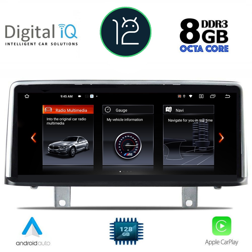 DIGITAL IQ TOP 19942_CPA (12.3'') (NBT) MULTIMEDIA OEM BMW X1 (F48) mod. 2015-2018