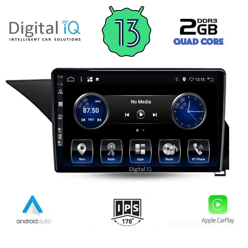 DIGITAL IQ BXH 3410_CPA (10inc) MULTIMEDIA TABLET OEM MERCEDES E (W212) mod. 2009-2016