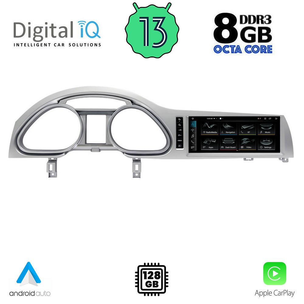 DIGITAL IQ TOP 18933_CPA (10.25inc) MULTIMEDIA OEM AUDI mod. Q7 2005-2010