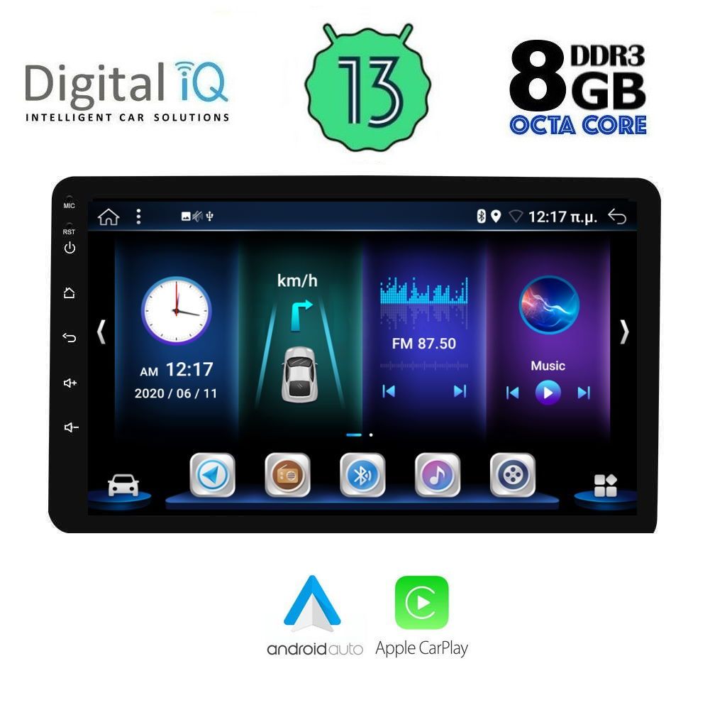 DIGITAL IQ BXE 8905_CPA (8inc) MULTIMEDIA TABLET 1DIN