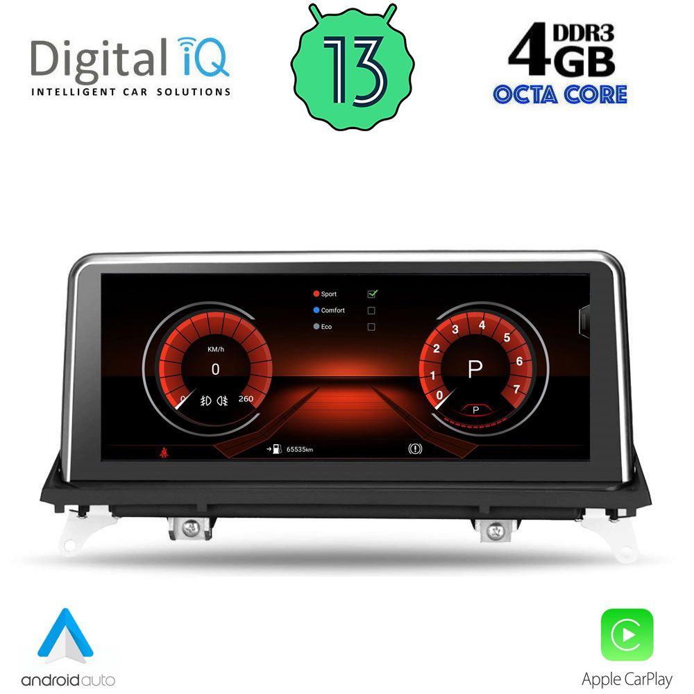 DIGITAL IQ MSG 15977_CPA (10.25'') MULTIMEDIA OEM BMW X5 (E70) – X6 (E71) mod. 2009-2013 (CIC)