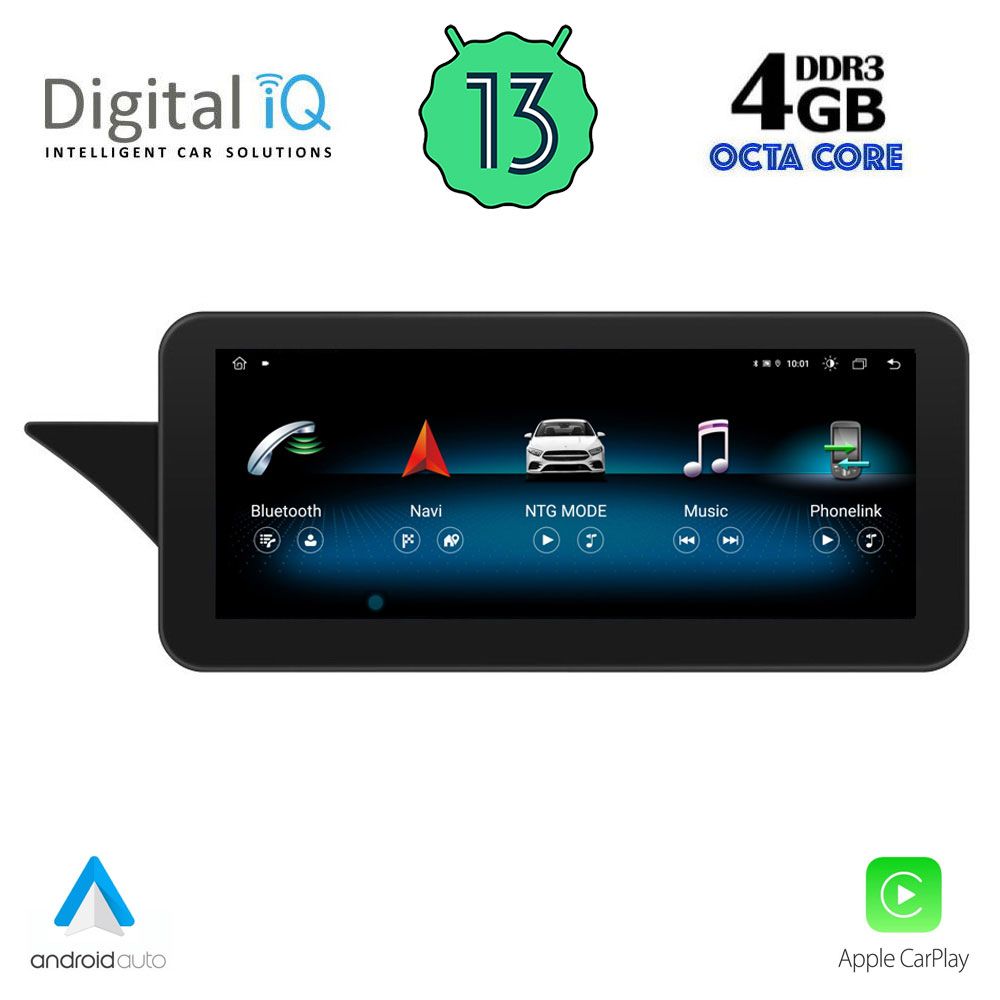 DIGITAL IQ MSG 15992_CPA (10.25inc) (NTG 4.5/4.7) MULTIMEDIA OEM MERCEDES E (W212) mod. 2012-2015