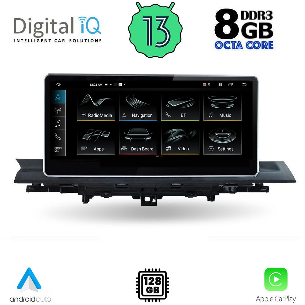 DIGITAL IQ TOP 19921_CPA (12.3inc) MULTIMEDIA OEM AUDI A4 - Α5 mod. 2016>