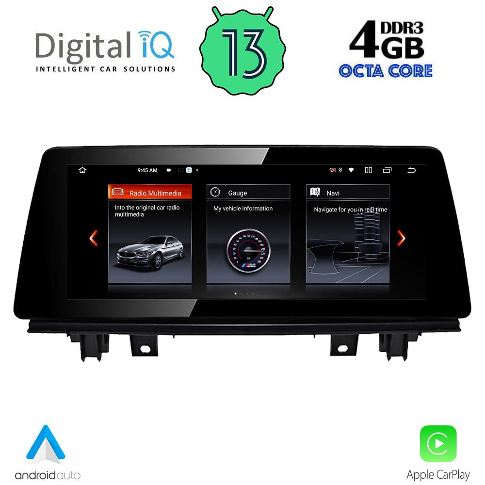 DIGITAL IQ TOP 15943_CPA (8.8inc) (ECO) MULTIMEDIA OEM BMW X1 (F48) mod. 2018>