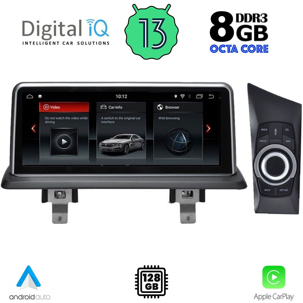 DIGITAL IQ TOP 19947_CPA (12.3") (CCC) MULTIMEDIA for BMW S.1 (E81-82-87-88) mod. 2004-2008