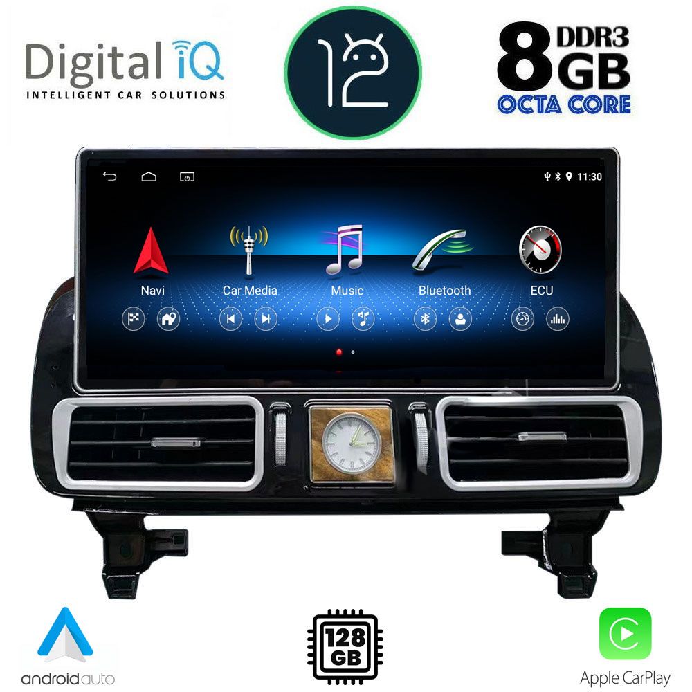 DIGITAL IQ TOP 16997_CPA (12.3inc) (NTG 4.5) MULTIMEDIA OEM MERCEDES ML (W166) mod. 2011-2019